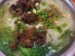 牛腩竹升面-南宁市连升风味小吃店