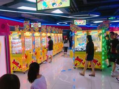 -风云再起游乐汇(皇城恒隆广场店)