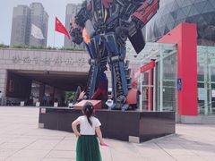 -陕西自然博物馆