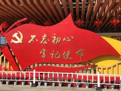 -韶山毛泽东同志故居