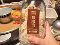 -巴奴毛肚火锅(京西大悦城店)