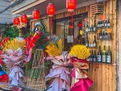 -千吉日本料理(日本一条街店)