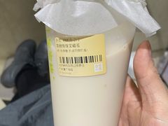 -奈雪的茶(漫广场店)