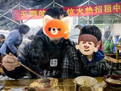 -正南齊北重庆老火锅(光华村直营店)