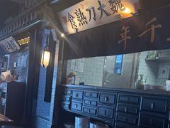 -桂满陇-西湖船宴(西单大悦城店)