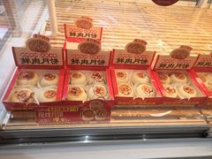-味多美蛋糕(霍营地铁店)