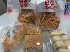 -甜嘟嘟烘焙坊(舒城路店)