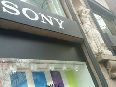 -Sony Store 索尼(上海淮海中路店)