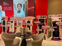 -云南吴氏嘉美医疗美容医院