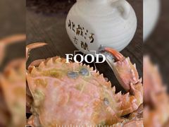 -天津包子铺·海鲜家常菜(北戴河店)