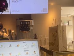 -喜茶(广州石牌桥店)