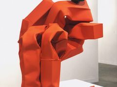 -香港会议展览中心演讲厅
