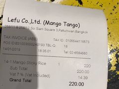 账单-Mango Tango