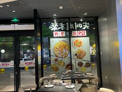 -必胜客(路劲又一城店)