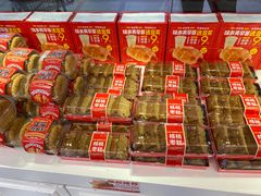 -味多美蛋糕(马家堡永辉店)