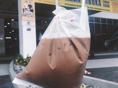 海南咖啡-ICC PUDU