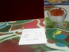 2012-08-17_21-03-38_236-钰花溪(国瑞城店)