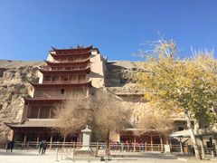 -敦煌莫高窟数字展示中心