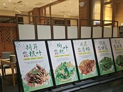 -黔蘑菇四季餐厅(观山湖店)