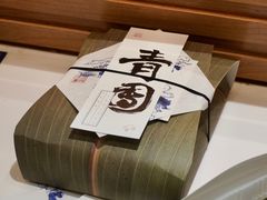 -阮大兴糕团(日月光中心店)
