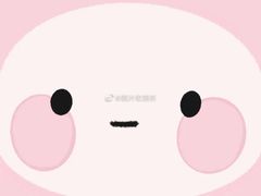 -美航国际健身(北京华联店)