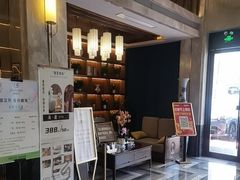 -御海8号温泉酒店