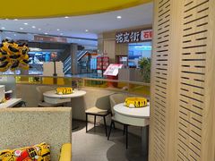 -虎丫炒鸡(郑州高新万科店)