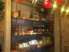 -锅圈食汇火锅烧烤食材超市(广益店)