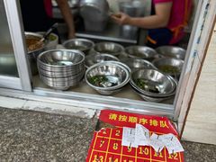 -胜嘉生榨米粉(科园总店)