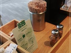 -星巴克(1788广场店)