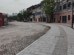 -磁器口古镇