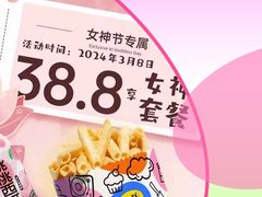 -万达广场(惠州大亚湾店)