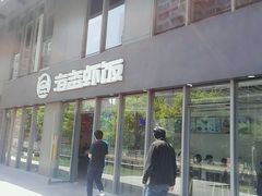 -海盗虾饭·剥好的小龙虾饭(SOHO尚都店)