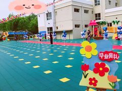 -丹迪兰幼稚园