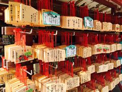 -かさの家(太宰府店)