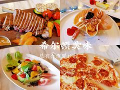 -郑州希尔顿酒店·阿米奇意大利餐厅