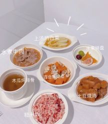 点击看大图 -baby bella小贝拉母婴护理中心(杭州凯宾斯基店)