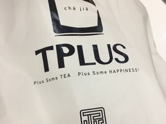 -TPLUS茶家(淮海店)