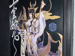 -暴风岛沉浸式体验馆(百联世纪店)