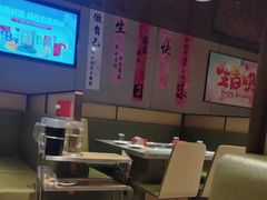 -海底捞火锅(赛格国际购物中心店)