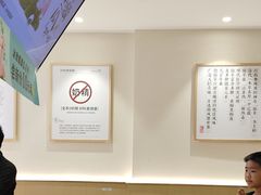 -书亦烧仙草(支雪生活广场店)