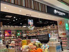 -东莞松山湖万象汇