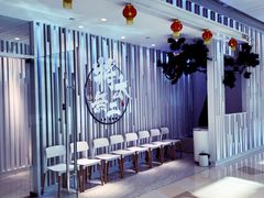 -北京清河万象汇