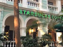 -星巴克臻选(广州沙面店)