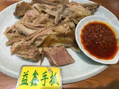 -清真·益鑫羊肉手抓馆(花园北街店)