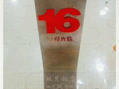 -双月饭店·20年老字号(新村店)
