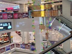 -居然之家家居生活MALL(丽泽店)