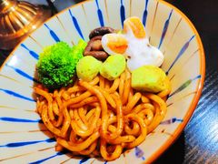 -柚下次·关东煮
