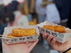 -好可爱经典炸炸炸·炸鲜奶(长郡老店)