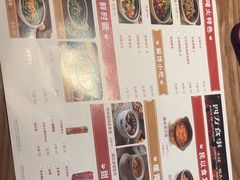 -啫火啫啫煲·顺德干蒸(西乡天虹店)
